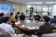 교원단체 간 협력 강화하자