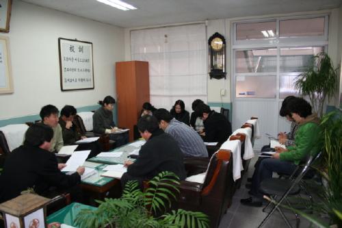 학교 교육과정 워크숍