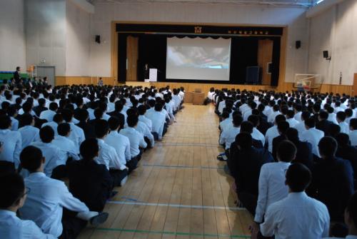 학교폭력예방교육