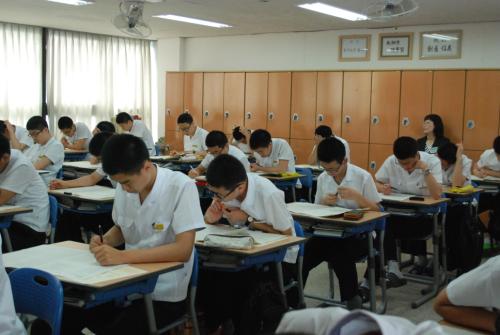 2011 국가수준 학업 성취도 평가