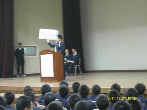선거 공약발표