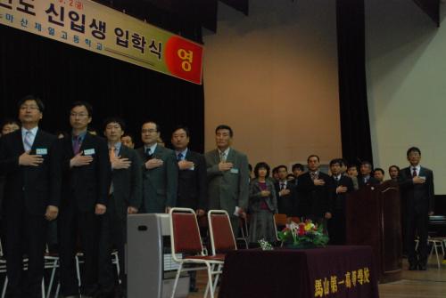 2012학년도 입학식