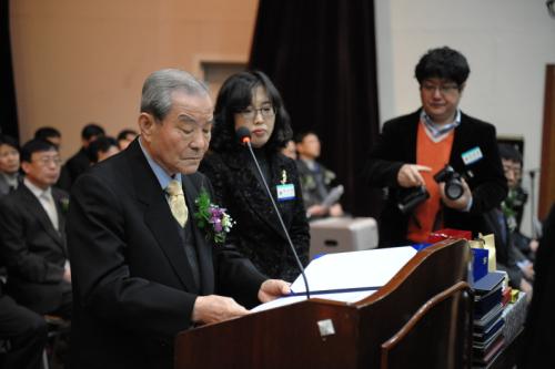 제25회 졸업장 수여식