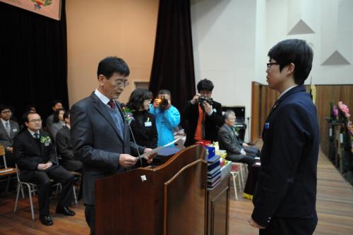 제25회 졸업장 수여식