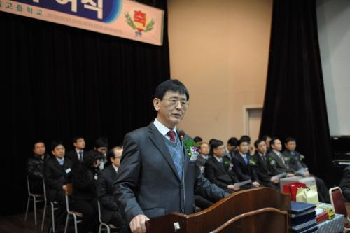 제25회 졸업장 수여식