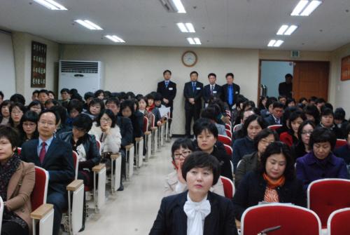 3학년 학부모 간담회