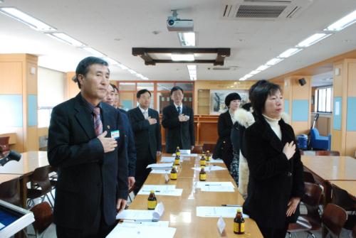 2012 학교폭력대책자치위원회 회의