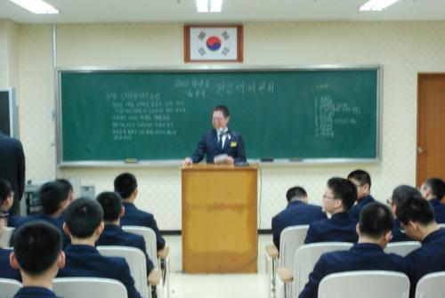 전교학생회 안건 토의