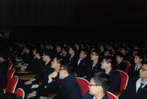학교폭력예방교육