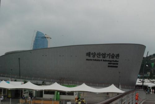 2012 여수 세계박람회 현장 체험활동