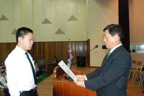 2012년 9월 전교조례