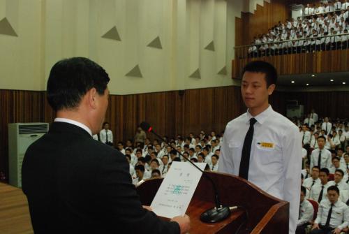2012년 9월 전교조례