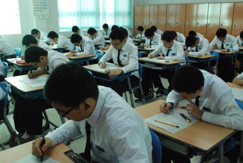 2학기 1차평가