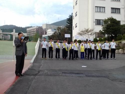 학교폭력예방 및 근절 캠페인