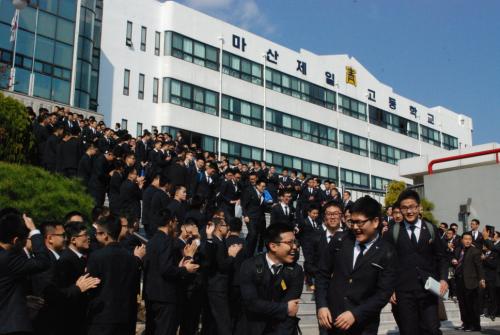 마산제일고등학교 교정