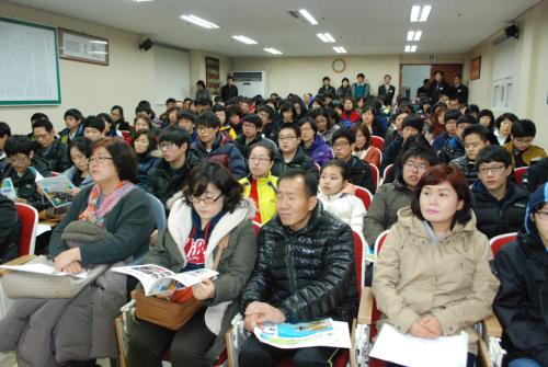 2013학년도 신입생 학교 설명회