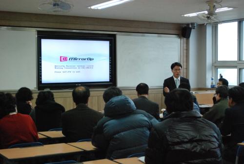 2012 스마트 기기 활용연수