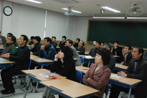 2012 스마트기기 활용 연수