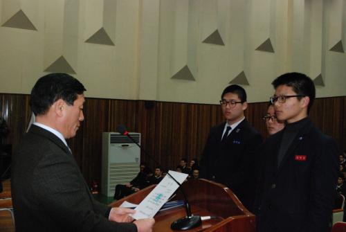교내과학 경시대회 입상자 표창