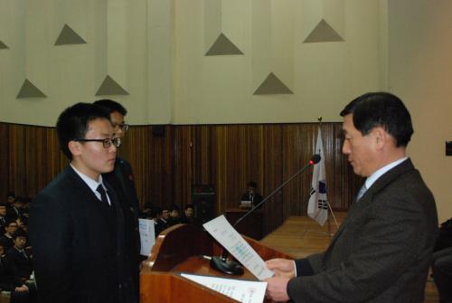 자율동아리활동 우수자 표창