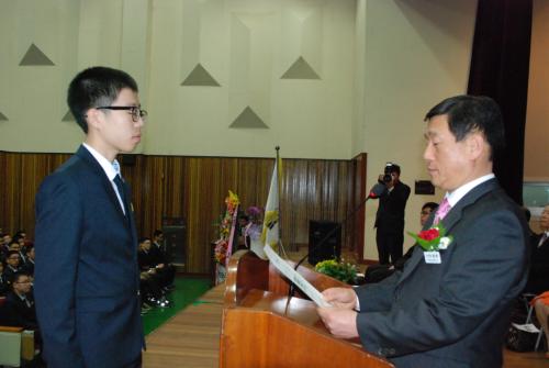 2013학년도 신입생 입학식