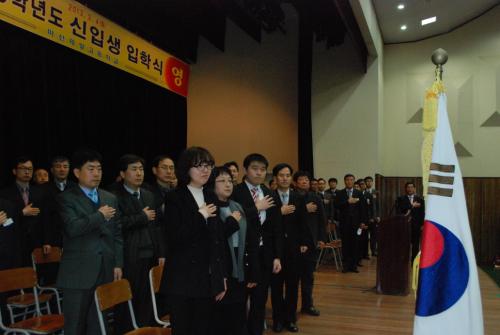 2013학년도 신입생 입학식