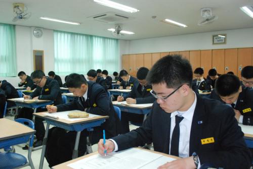 2013년 3월 전국연합학력평가