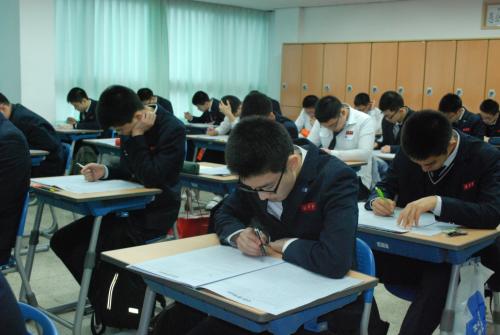 2013년 3월 전국연합학력평가
