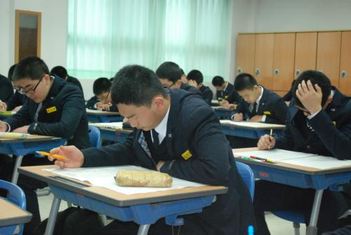 2013년 3월 전국연합학력평가