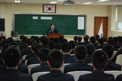 전교학생회 1/4분기 대의원 회의